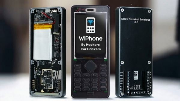 WiPhone – хакерский VoIP-телефон, передающий голос по интернету