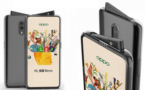 <br />
						Упрощённая версия Oppo Reno в TENAA: дисплей на 6.4 дюйма, чип Snapdragon 710 и камера на 48 Мп<br />
					