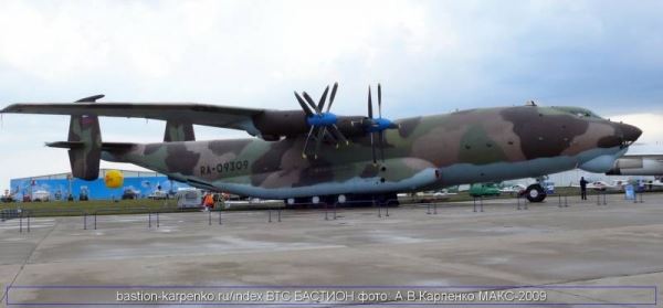 Ан-22: «Летающий собор» Страны Советов. Рекордная работа. Часть 3